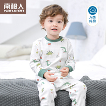 Antarctic baby bottom clothes baby cotton warm underwear set young children base autumn clothes autumn and winter