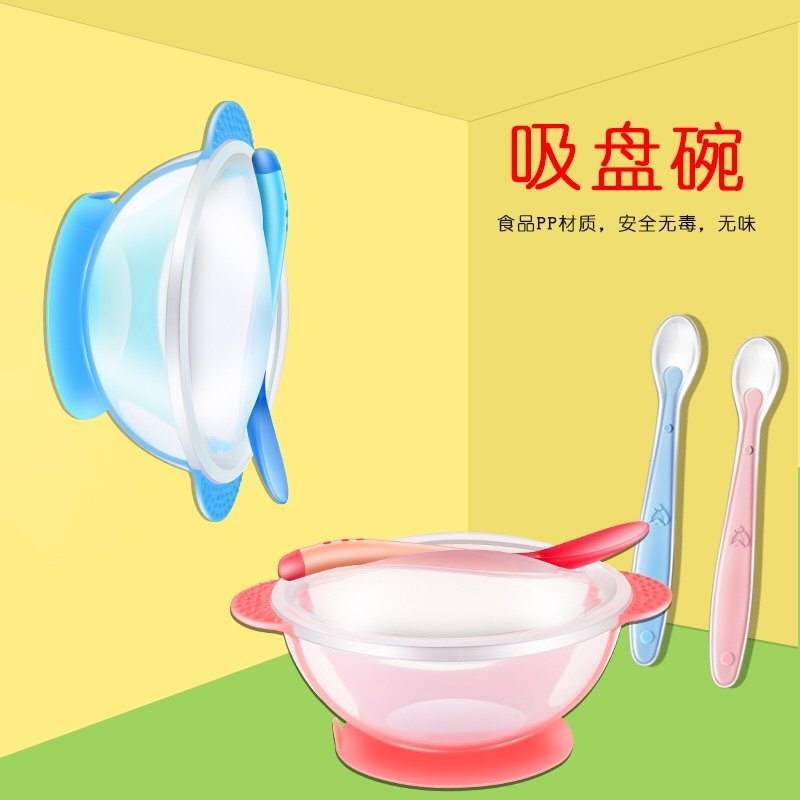 The spoon to eat baby infant children see chuck bowl from soft silicone spoon children chopsticks tableware suit eating The food