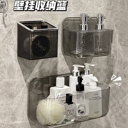 Wall-mounted storage box without punching holes in the wall bathroom dormitory toilet storage rack cotton swab cosmetic box