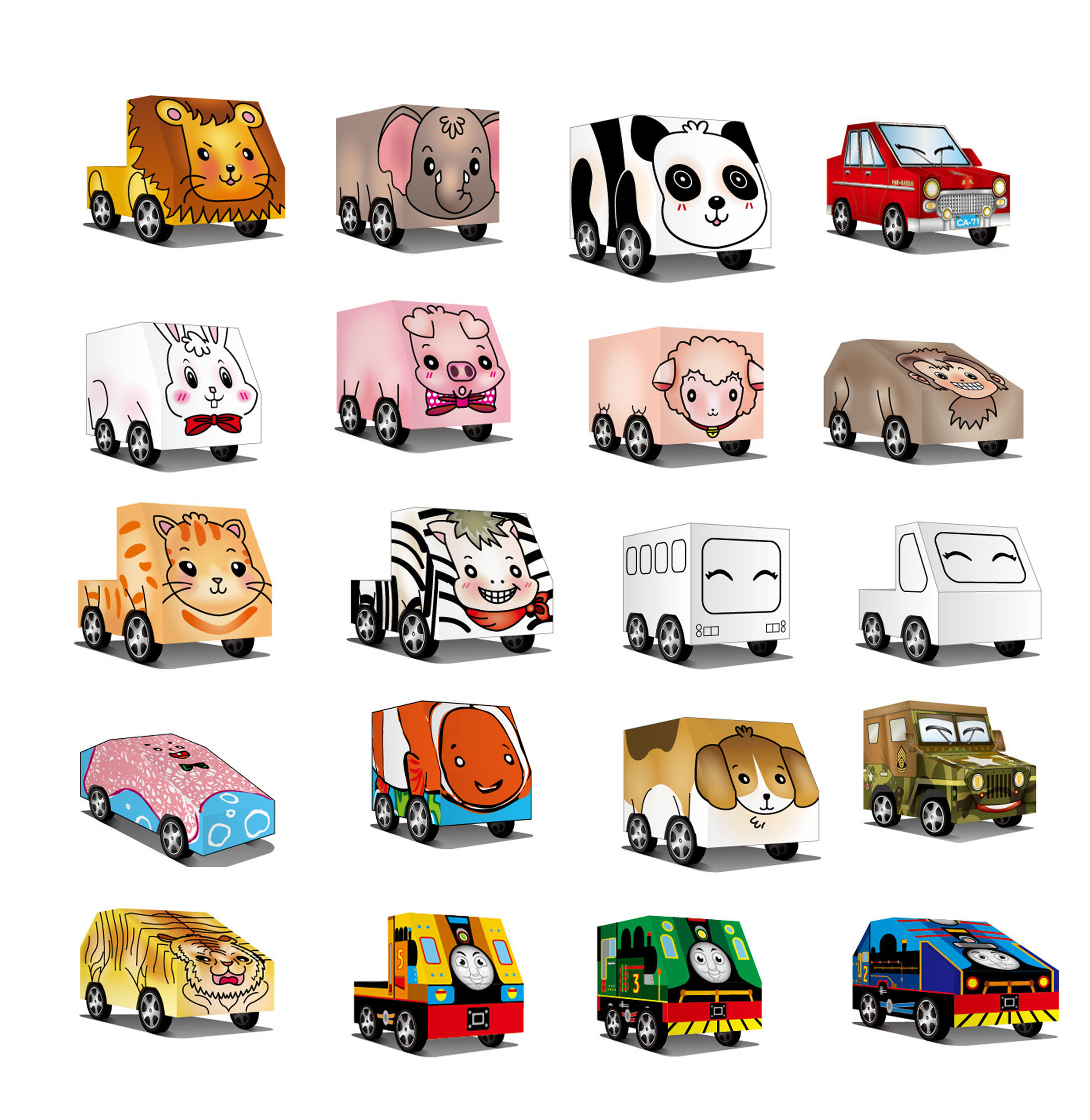 迪迪车【包邮热销】幼儿园儿童diy手工制作材料会跑折纸玩具汽车