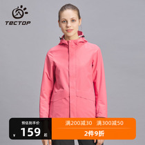 Tanto Outdoor Soft Shell Coat Women's Autumn Windproof Wet Wear Warm Comfort Soft Shell Coat Casual Women's Coat Fashion