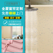 Solid wood blinds Breathable windows European American kitchen blinds Kitchen shading blade activity adjustable