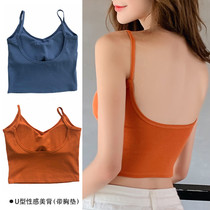 Summer dress Korean version of chic slim big U backless halter top wear sexy short vest female street style