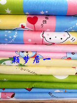 Pure Cotton New Strip Knife Edge Cloth Printed Cartoon Diagonal Textured Cotton Fabric Stock Manual Splicing Bed Linen Quilt Cover Press 1