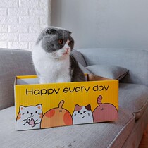 Double Layer Corrugated Paper Cat Cowl Cat House Cat House Villa Kitty Grindler Grinding Claw Plate Toy Cat Grabbing Plate Nest Supplies