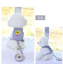 Pet Pooch Cat Versatile Self-Backpack Bib Teddy Chest Strap Teddy Chest Strap Cokie Small Dog Outside