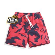 Quick wave beach pants loose quick-drying childrens swimwear Baby sports student printed mens and womens shorts large medium and small children