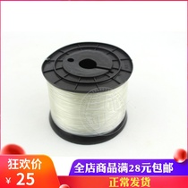 Dough fishing line sea fishing line sea pole throwing Rod Road Asian fishing nylon line