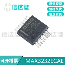 MAX3232ECAE New original SSOP16 RS232 to TTL level converter chip