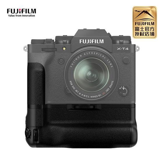 Fujifilm/Fuji 액세서리 VG-XT4 향상된 수직 패치 핸들 X-T4 배터리 핸들 Fuji XT4 VPB Fujifilm/Fuji 액세서리 VG-XT4 향상된 수직 패치 핸들 X-T4 배터리 핸들 Fuji XT4 VPB
