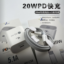 And Yu Applicable Apple Charging 2 1A Double-mouth usb Quick Charge Android Phone GM Xiaomi Samsung Charging Head