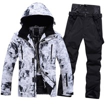 Ski suit male suit Winter large yard single double-plate warmer couple Ski suit female travel waterproof snow cover suit