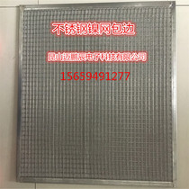 Shengshi factory processing customized new materials foam nickel sheet mesh battery 3mM unfolding non-breaking specifications can be customized