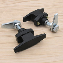 Heitan compression handle lock MS309-2 chassis cabinet door lock Electric Control Box compression type rotary lock