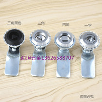 Haitan Xinhui MS705 three-four-corner electric cabinet door environmental protection power distribution garbage fire box turn tongue lock