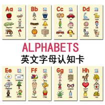 English 26 letters a-z cognition natural spelling literacy writing rules card malt small man point reading pen