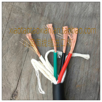 Imported Wire Cable Power Cord Japanese Gold Original 4-core 2 5 Square Flexible Boutique Machine Tool Wire