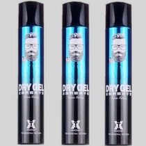 Aobo King Kong mens perfume dry glue spray stereotypes long-lasting fragrance can not afford white ash broken hair stereotypes 325ml