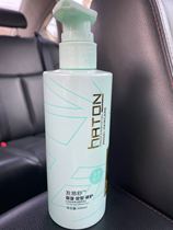 Gemeixiu Styling Gel Cream Gel Water Moisturizing Styling Repair Hair Easy Shu Silky Original Liquid 300ml