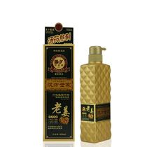Mingchengya old ginger shampoo Jianghuang family anti-hair loss shampoo 500ml