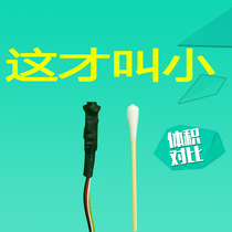 2017 new high-definition 700-line surveillance camera module infrared night vision does not emit light small