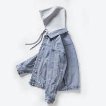 Loose denim coat female detachable hooded Korean short coat Spring and Autumn New chic student bf denim tide