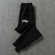 High-waisted sweatpants womens loose asymmetrical toe belt letter summer thin slim casual pants embroidery ins tide