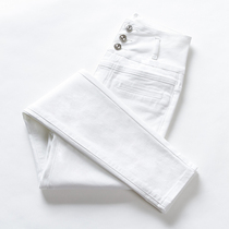 White high waist jeans womens small feet new 2021 Korean slim long pants stretch tight pencil pants