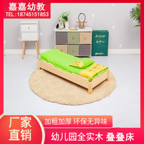 Kindergarten nap stacked bed trustee class primary school students lunch Bed children up and down bed baby pull bed Pine Wood