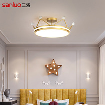 Nordic bedroom lamp ceiling lamp LED modern simple childrens room boys and girls dining room lamp Net Red Crown light ZY276