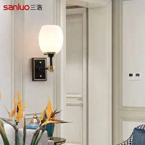 Nordic all-copper wall lamp light luxury living room background wall simple post-modern corridor aisle bedroom bedside lamp 79016