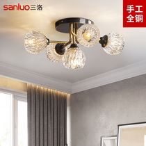 Nordic all copper ceiling lamp bedroom lamp simple post modern light luxury creative dining room lamp Library lamp small living room 1532