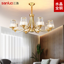 Postmodern chandelier living room lamp all copper crystal light luxury American simple dining room lamp study bedroom lamp new 8215