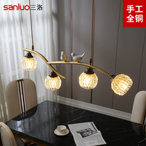 Nordic chandelier dining hall lamp three-head all copper light luxury post-modern creative bird home long bar bar lamps 1532