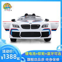 Zhile Fort childrens electric car four-wheel remote control car BMW toy car can be swayed 4-wheel baby stroller