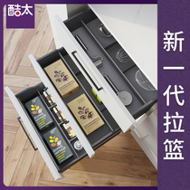 Cool kitchen stainless steel drawer pull basket drawer storage storage basket Kitchen cabinet tool food storage basket