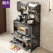 Cool too kitchen shelf Floor-to-ceiling multi-layer multi-function locker Oven microwave oven storage rack Electrical shelf