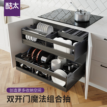 Cool too kitchen cabinet pull basket double stainless steel pull open door aluminum alloy seasoning drain bowl dish pot rack