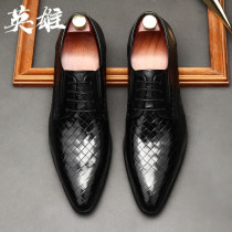 Italian Mens Summer Leather Shoes Black Pointed Casual Wedding Shoes Business Bull Leather Woven Embossing Breathable Derby Shoes