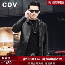 Oil wax vintage sheep leather Haining leather mens short hooded thin jacket youth casual business jacket