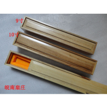 Study four treasures rice paper folding fan one foot camphor wood fan box 9 9 5 10 inch fan box camphor wood has fragrance