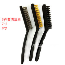 Text Play New Copper Small Toothbrush Double Head Cleaning Brush Industrial Brushed Walnut Mini Wire Brushed Bronze Brush Nylon Brush