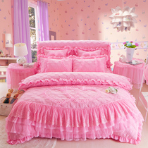 Korean version of the wedding four-piece set of bed skirt lace bedspread padded thickened 1 8m wedding Princess wind bedding