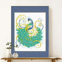 Cross Embroidery Small Peacock Bedroom Living Room Simple Modern Small 2022 New Hand Embroidered Thread