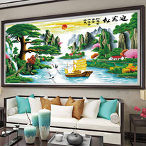 Welcome Song Cross Embroidery Wealth Lucky Edition Large Living Room Home Landscape Scenery Landscape Landscape Painting Full Embroidery 2022 Line Embroidery New