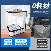 Automatic moxibustion instrument