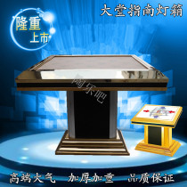 Titanium Gold Stainless Steel Vertical Horizontal Light Box Hotel Floor Signs Index Guide to NTU signs Signs Booth
