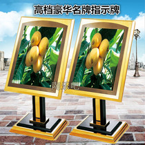 Stainless steel stand sign sign shopping mall water sign display stand vertical billboard hotel floor guide sign custom