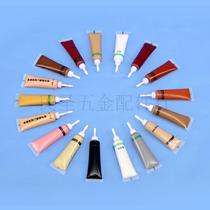 Furniture Repair Paste Furniture Repair Liquid Color Repair Paint