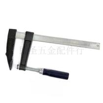 F clamp fixture woodworking fixture